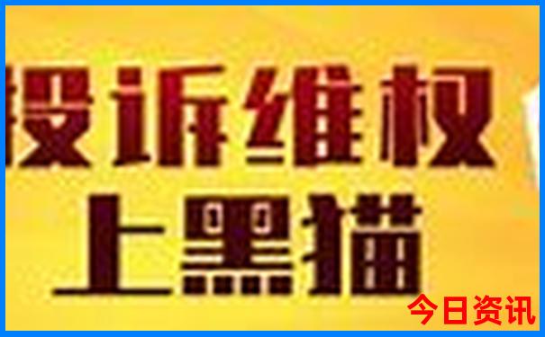 平山县景点十大旅游景点